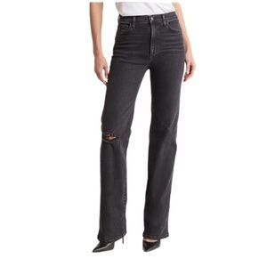 NWT Joe’s Jeans-Wide Leg Jeans